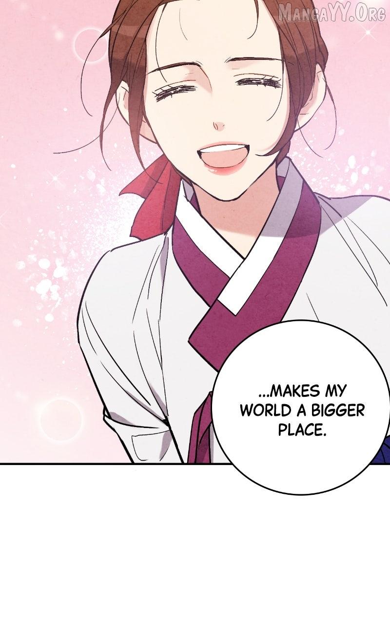 Read No Marriage chapter 54 image 18 on Lezhin