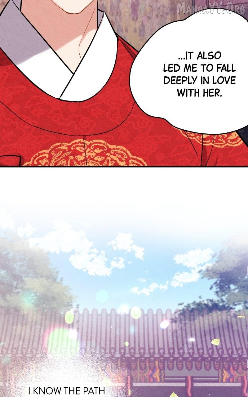 Read No Marriage chapter 54 image 20 on Lezhin