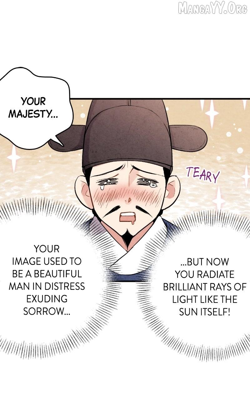 Read No Marriage chapter 54 image 23 on Lezhin