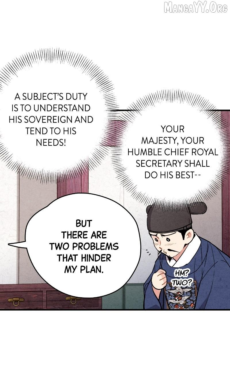 Read No Marriage chapter 54 image 24 on Lezhin