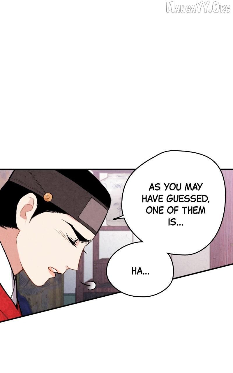 Read No Marriage chapter 54 image 25 on Lezhin