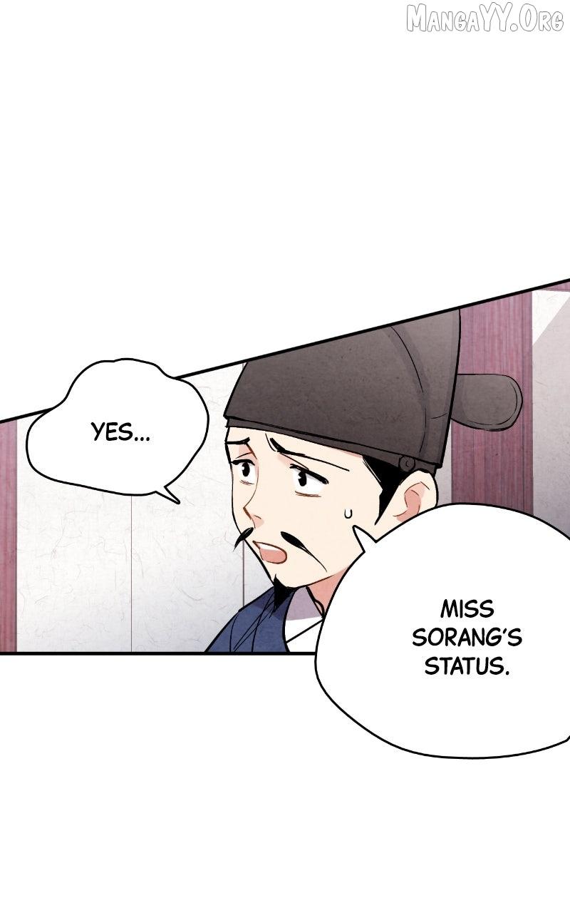 Read No Marriage chapter 54 image 26 on Lezhin
