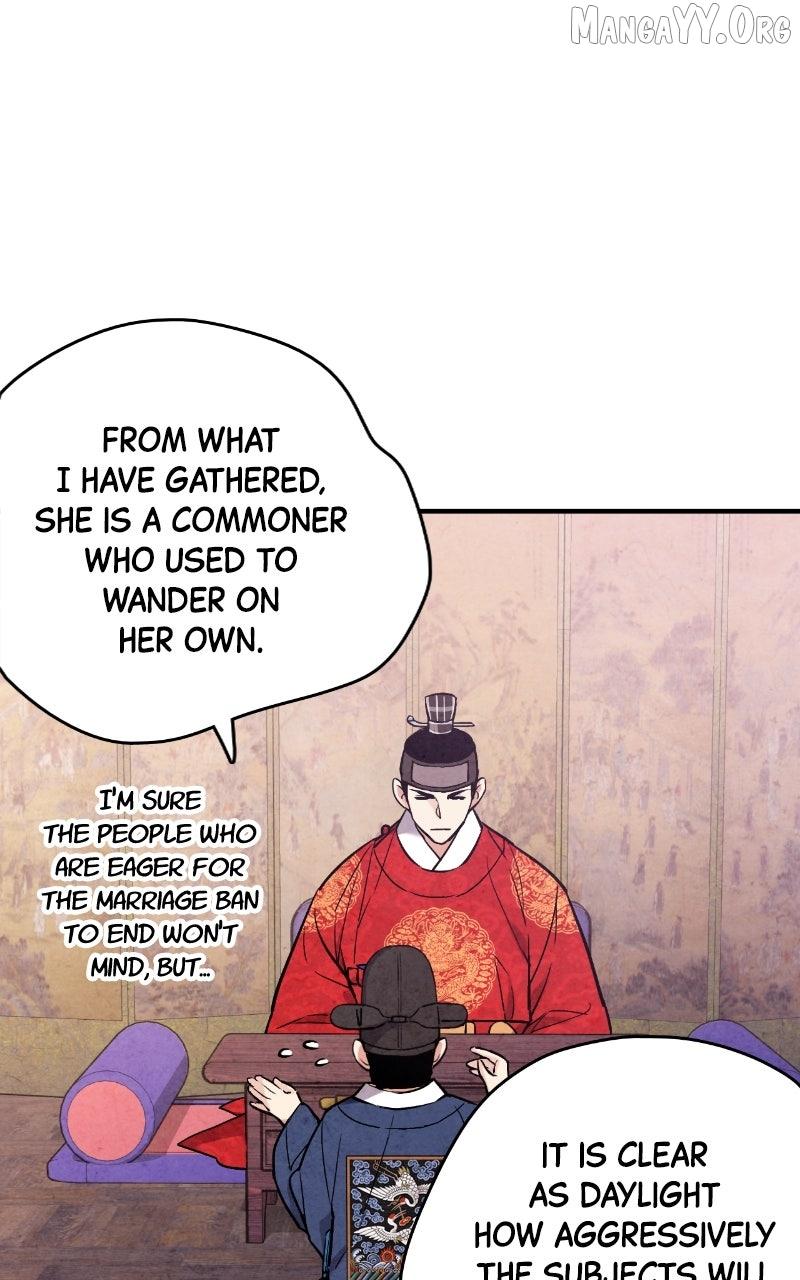 Read No Marriage chapter 54 image 27 on Lezhin