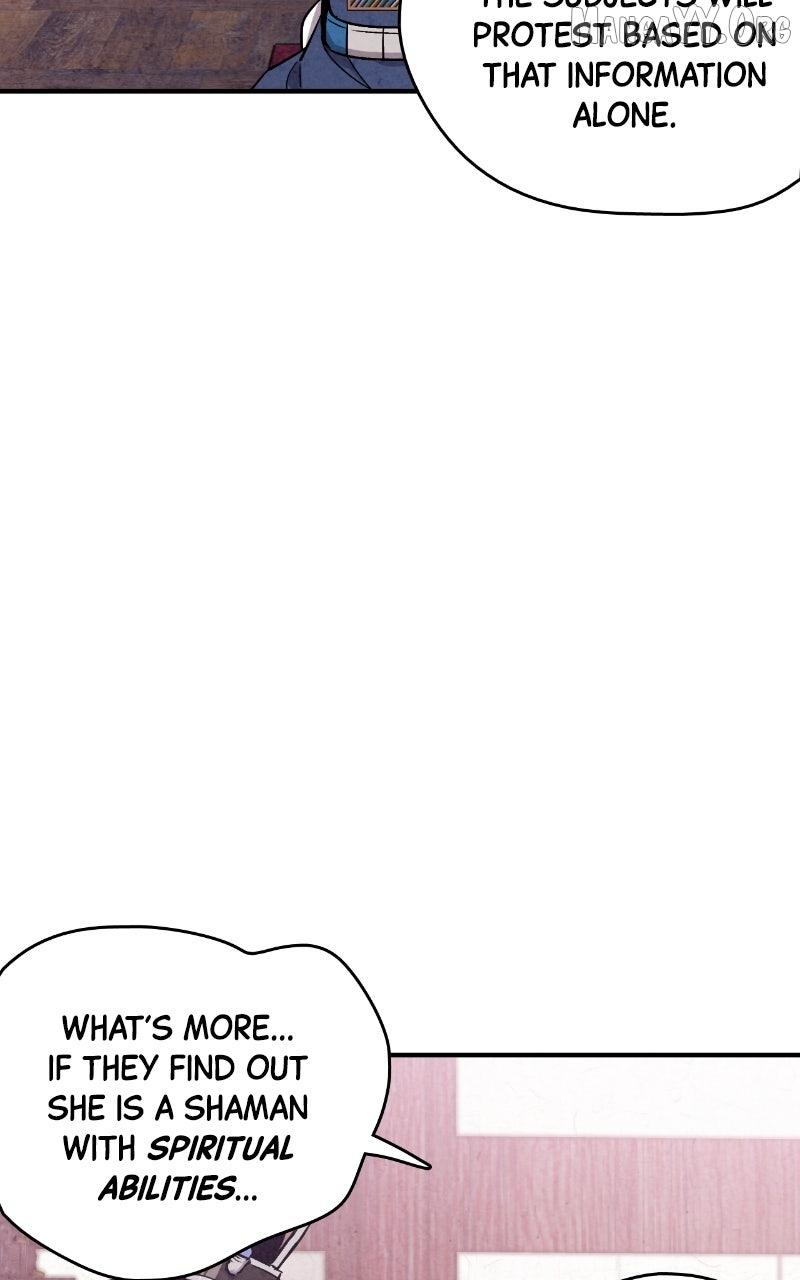 Read No Marriage chapter 54 image 28 on Lezhin
