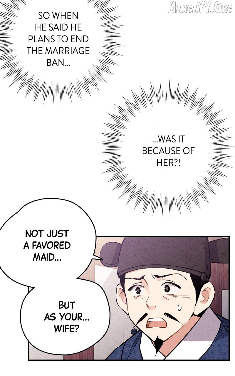 Read No Marriage chapter 54 image 3 on Lezhin
