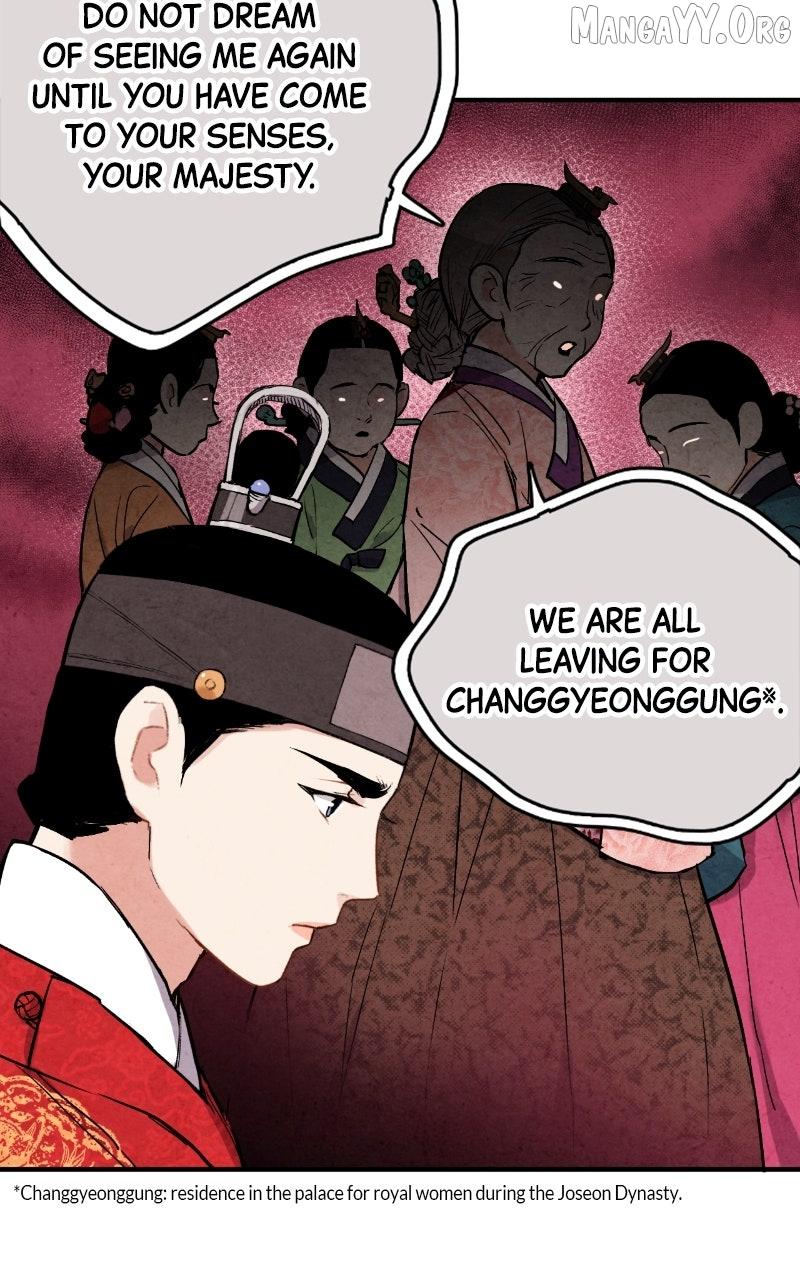 Read No Marriage chapter 54 image 30 on Lezhin