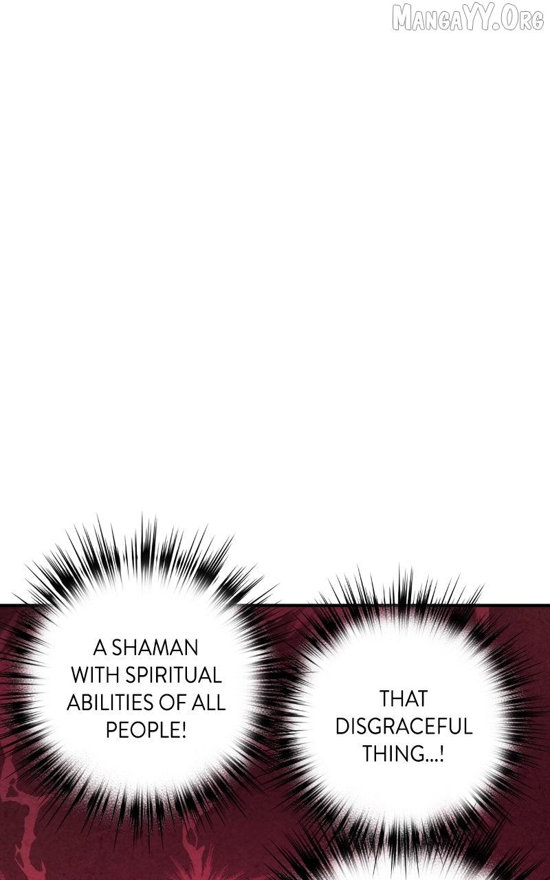 Read No Marriage chapter 54 image 31 on Lezhin