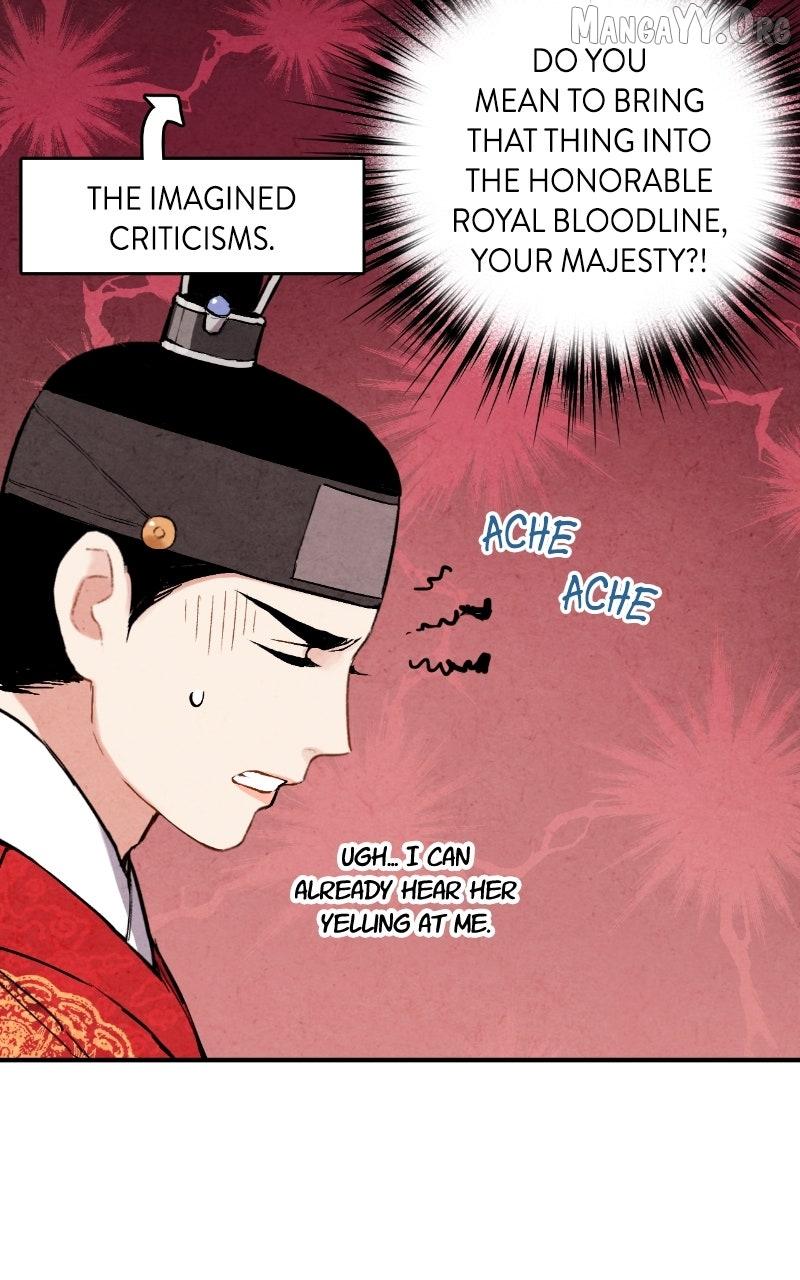 Read No Marriage chapter 54 image 32 on Lezhin