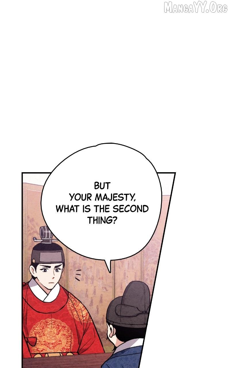 Read No Marriage chapter 54 image 33 on Lezhin