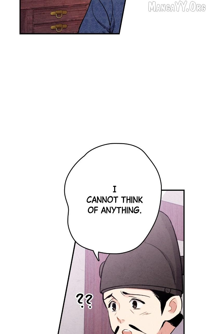 Read No Marriage chapter 54 image 34 on Lezhin