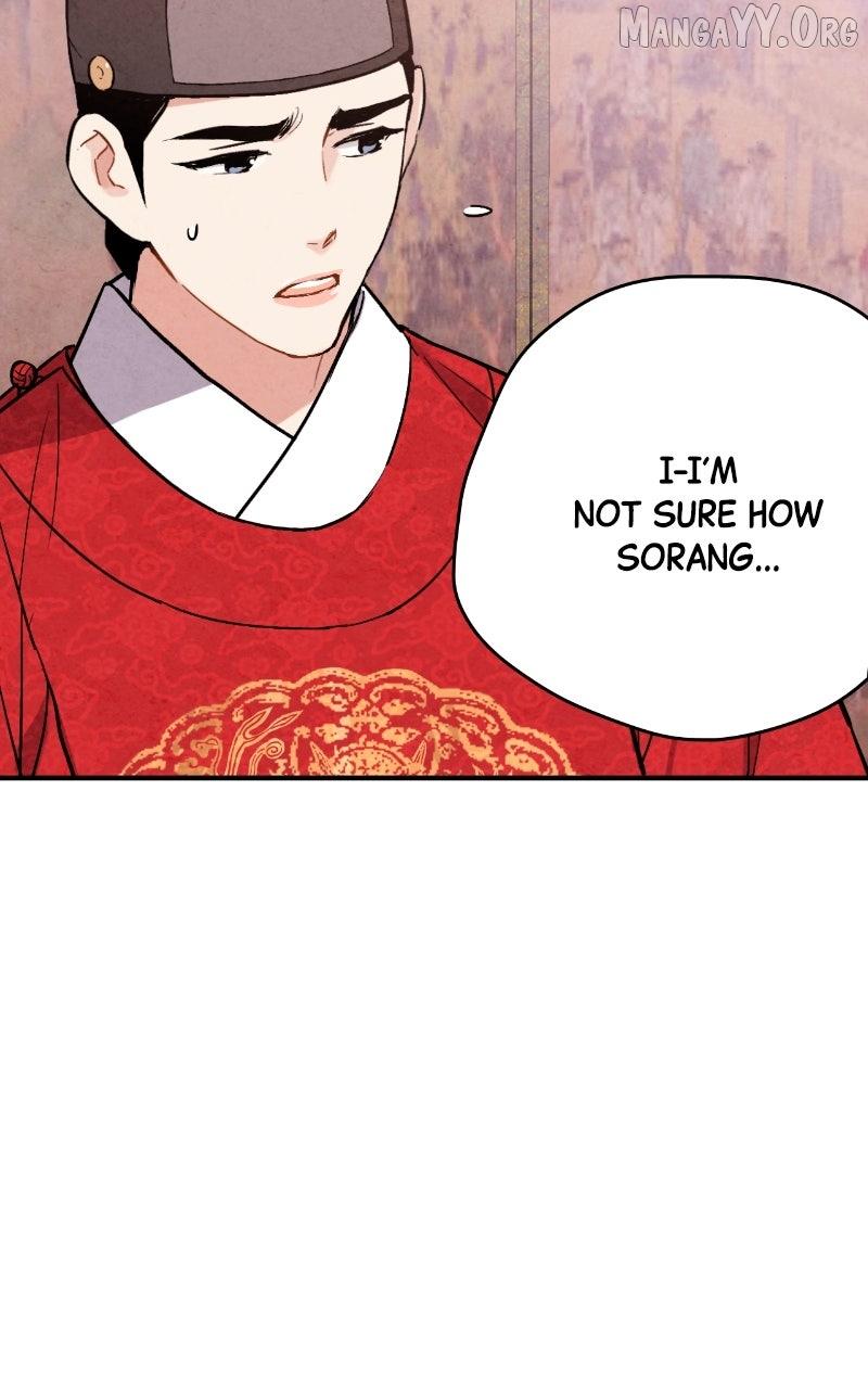 Read No Marriage chapter 54 image 36 on Lezhin