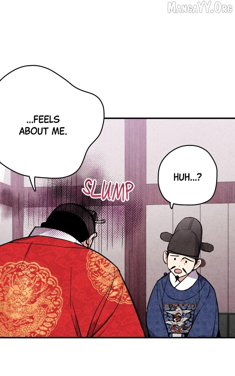 Read No Marriage chapter 54 image 37 on Lezhin