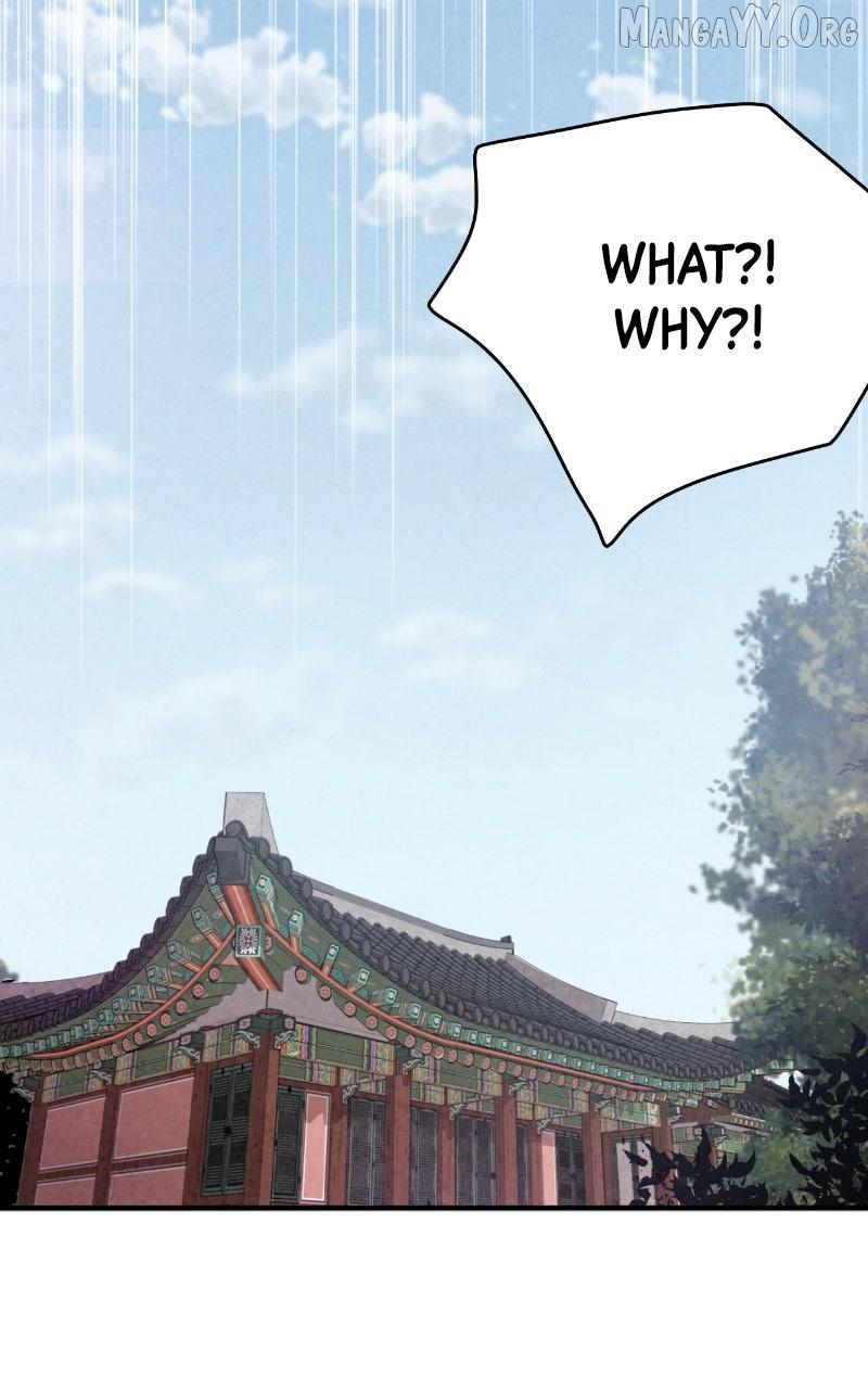 Read No Marriage chapter 54 image 40 on Lezhin