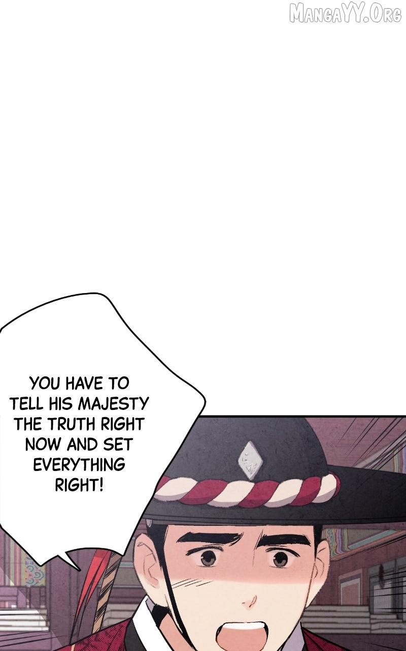 Read No Marriage chapter 54 image 41 on Lezhin