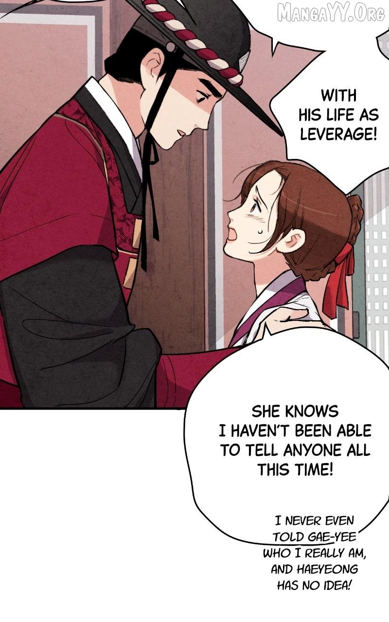 Read No Marriage chapter 54 image 43 on Lezhin