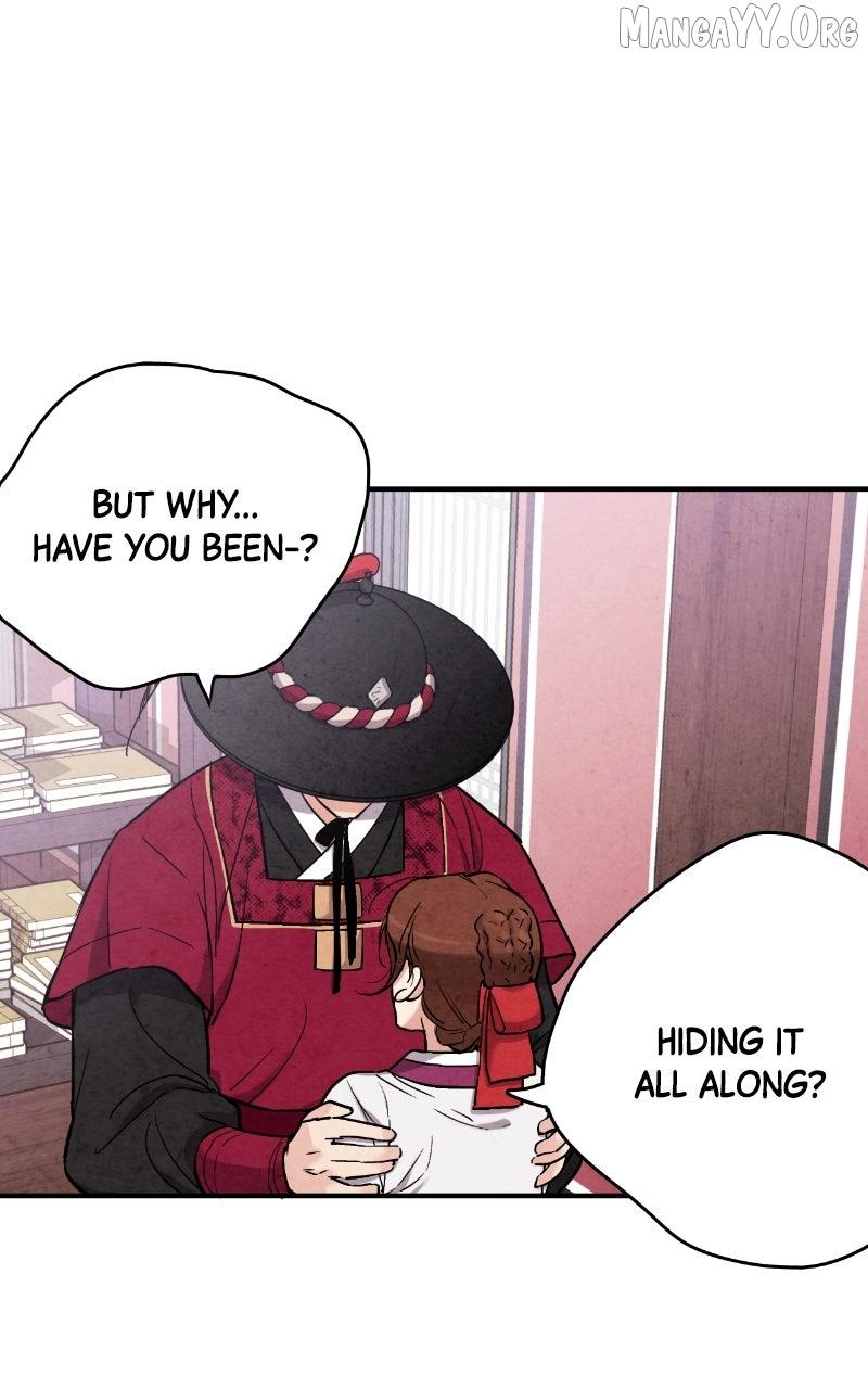 Read No Marriage chapter 54 image 44 on Lezhin