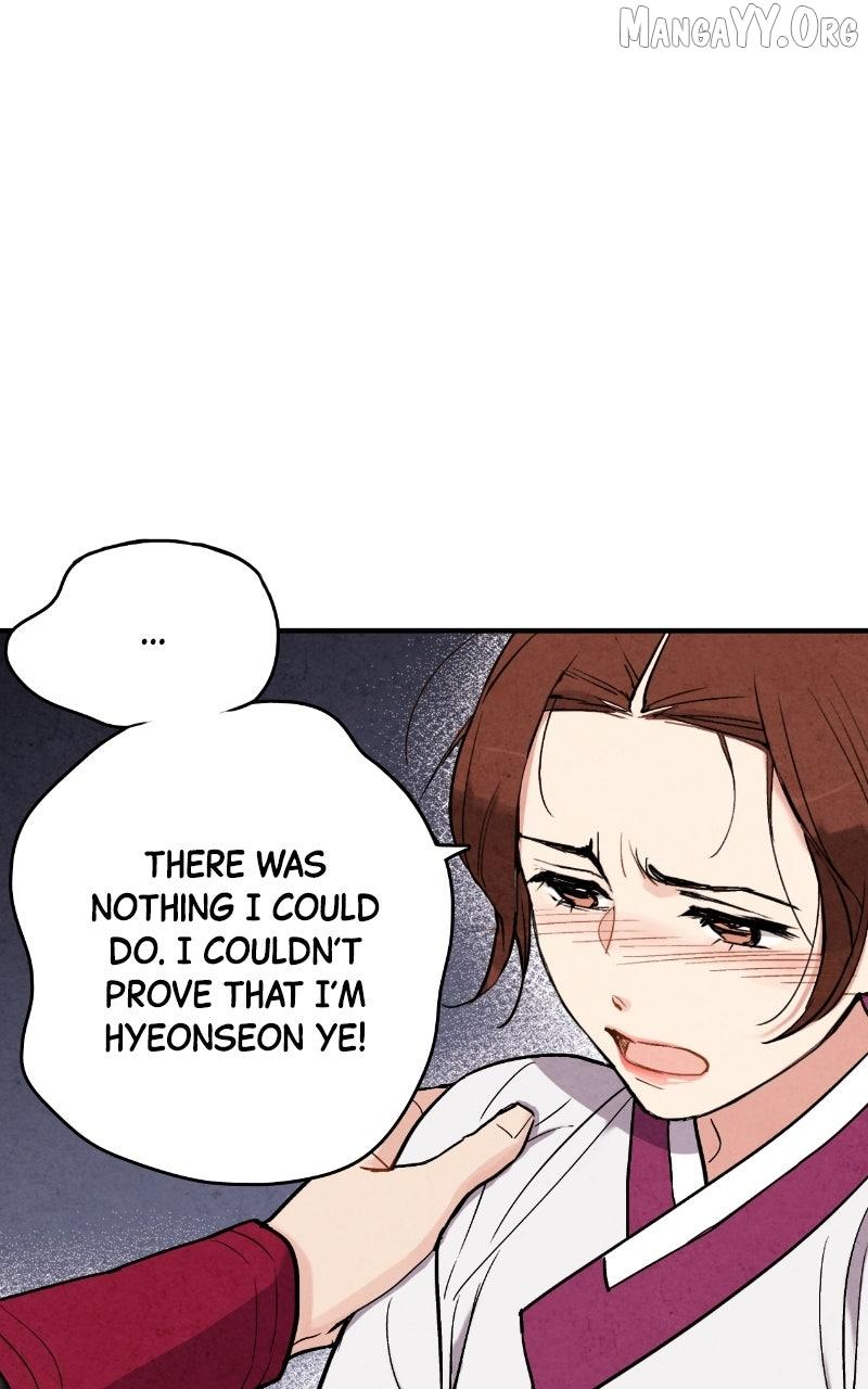 Read No Marriage chapter 54 image 45 on Lezhin