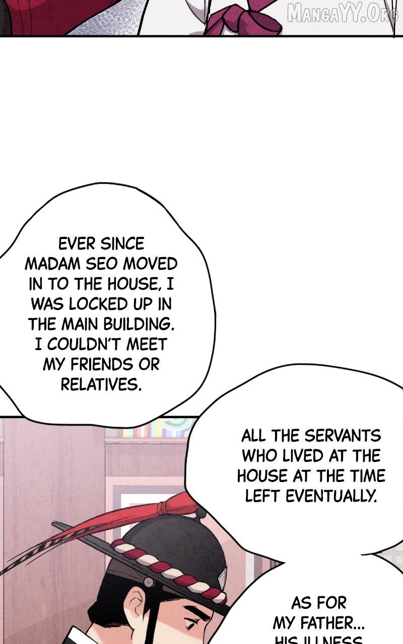 Read No Marriage chapter 54 image 46 on Lezhin