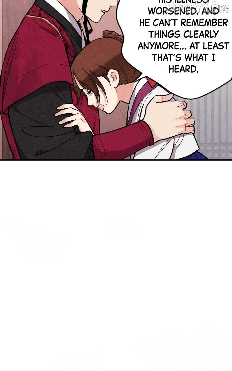 Read No Marriage chapter 54 image 47 on Lezhin