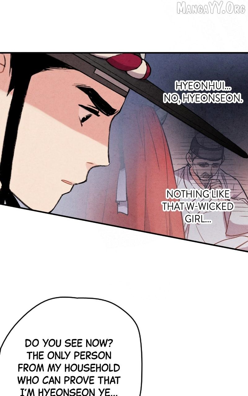 Read No Marriage chapter 54 image 48 on Lezhin