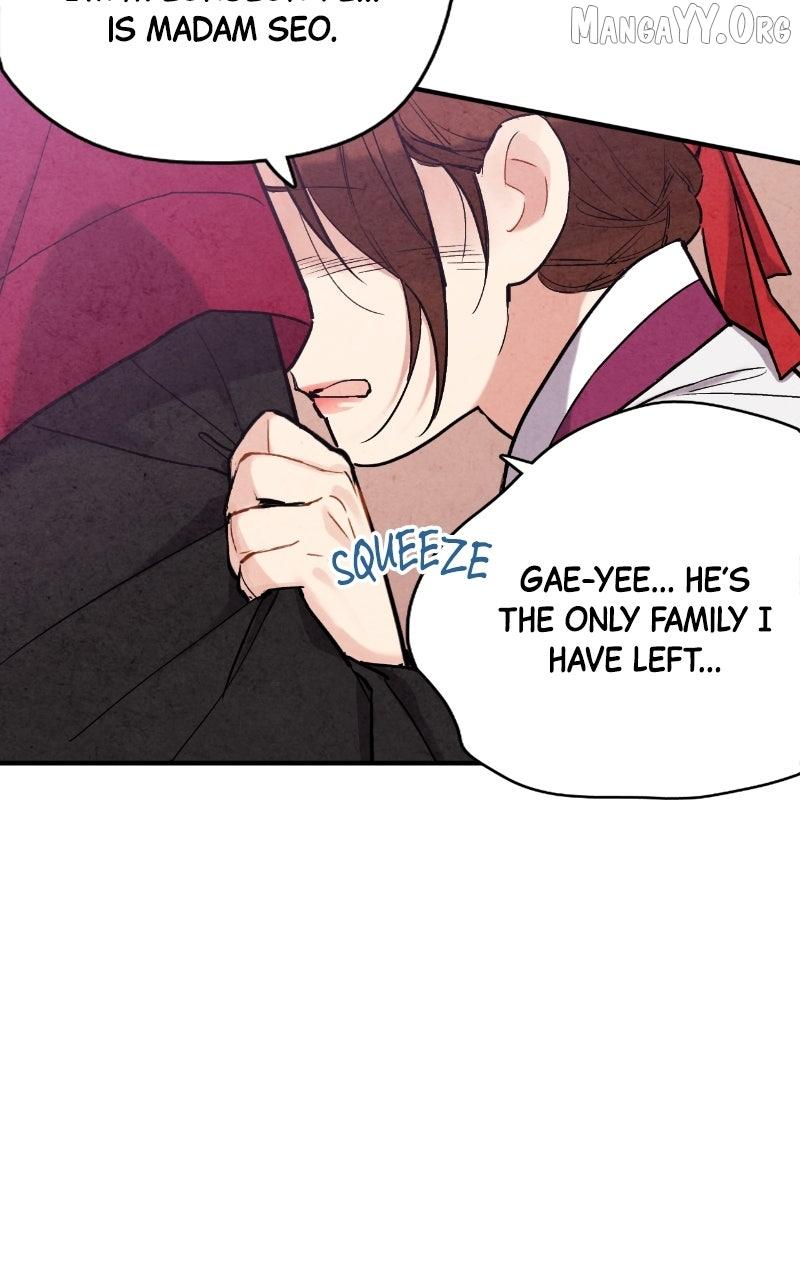 Read No Marriage chapter 54 image 49 on Lezhin