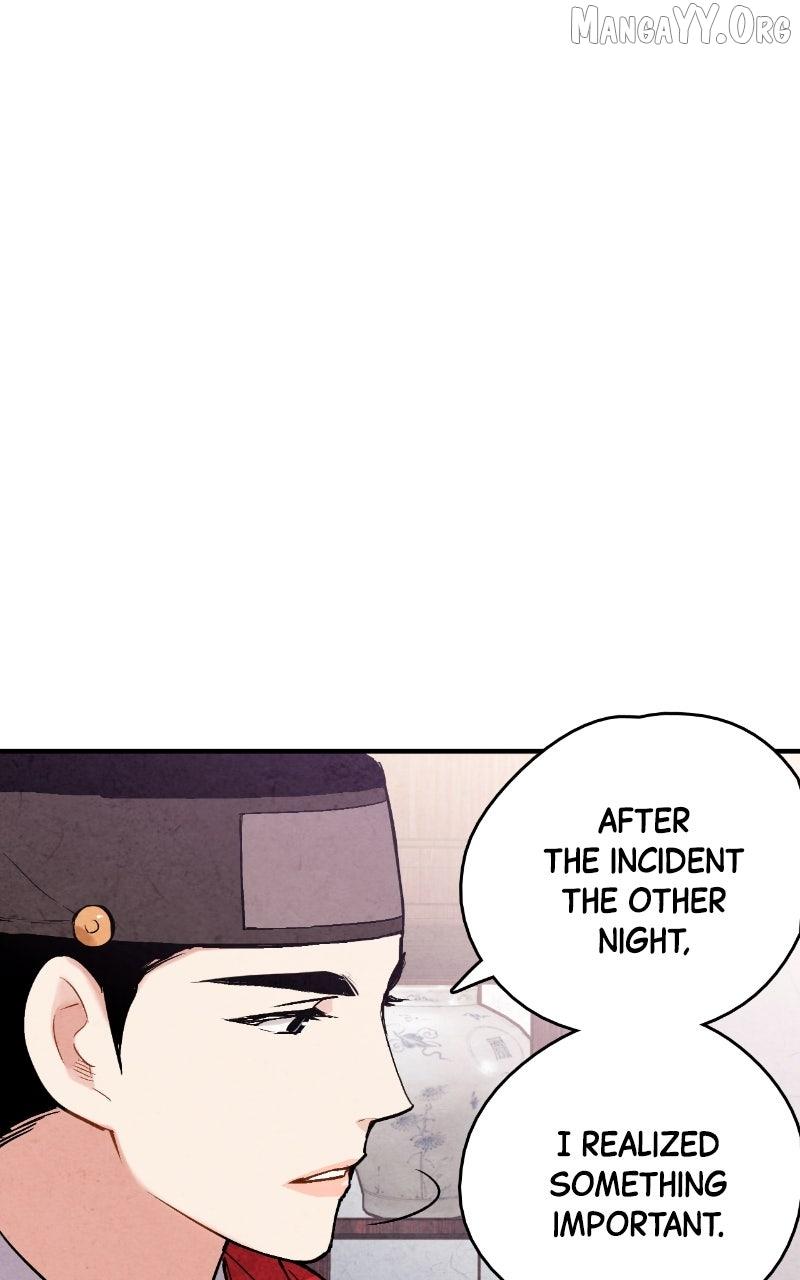 Read No Marriage chapter 54 image 5 on Lezhin