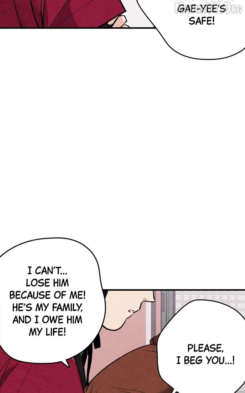 Read No Marriage chapter 54 image 51 on Lezhin
