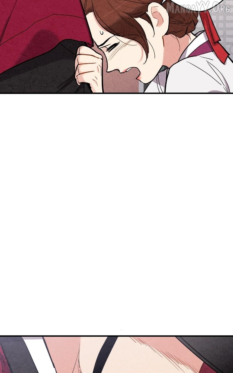 Read No Marriage chapter 54 image 52 on Lezhin