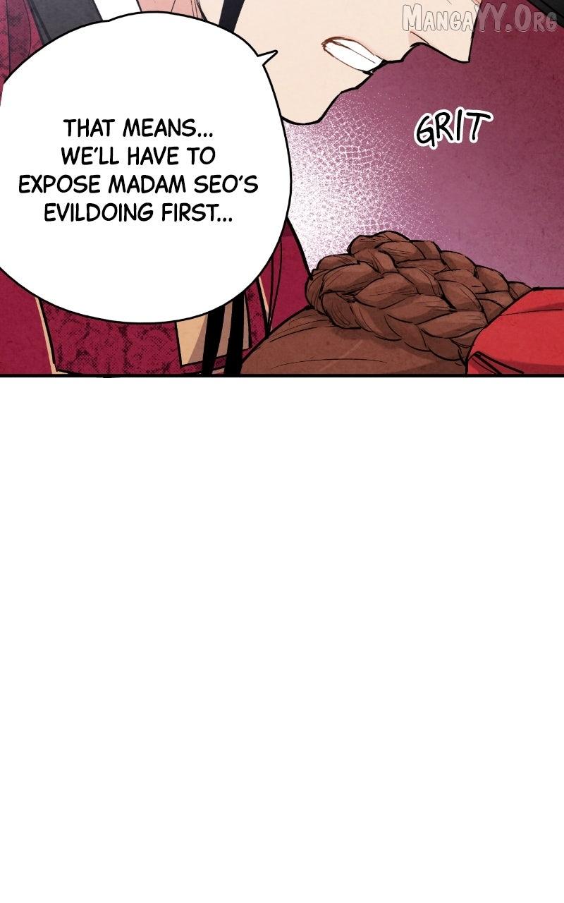 Read No Marriage chapter 54 image 53 on Lezhin