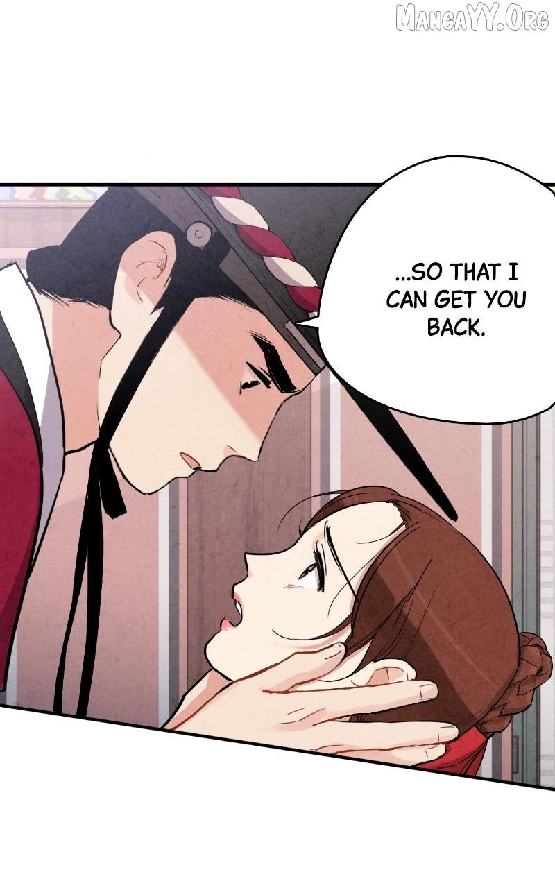 Read No Marriage chapter 54 image 54 on Lezhin