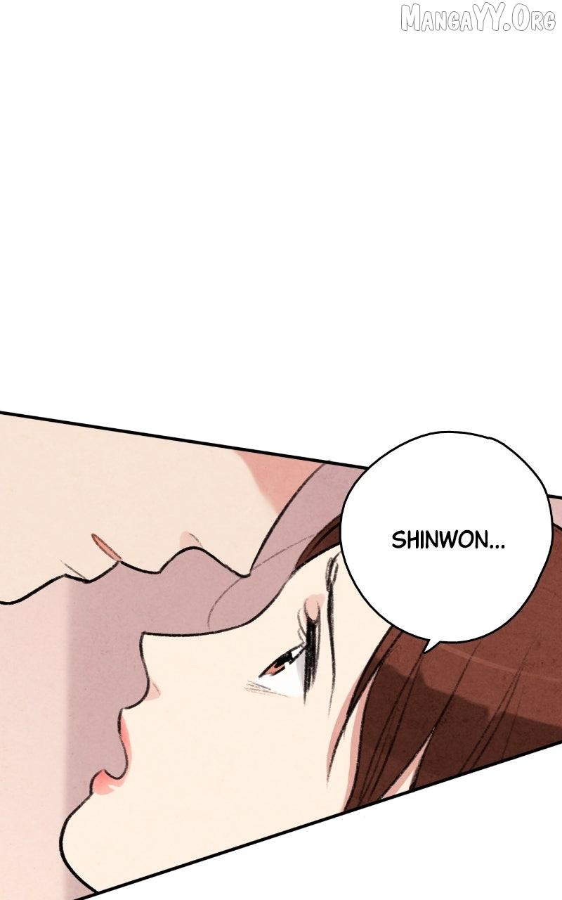 Read No Marriage chapter 54 image 55 on Lezhin