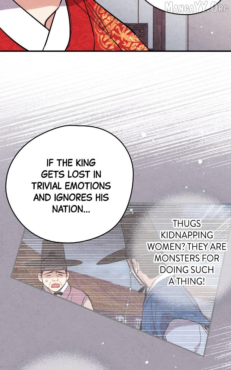 Read No Marriage chapter 54 image 6 on Lezhin