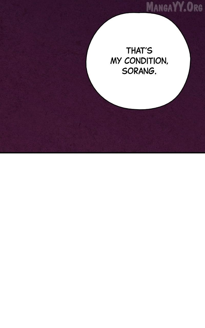 Read No Marriage chapter 54 image 64 on Lezhin