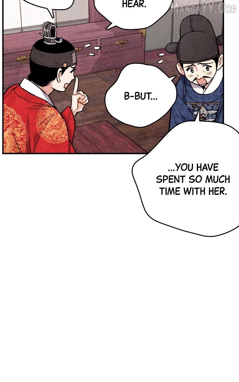 Read No Marriage chapter 54 image 68 on Lezhin