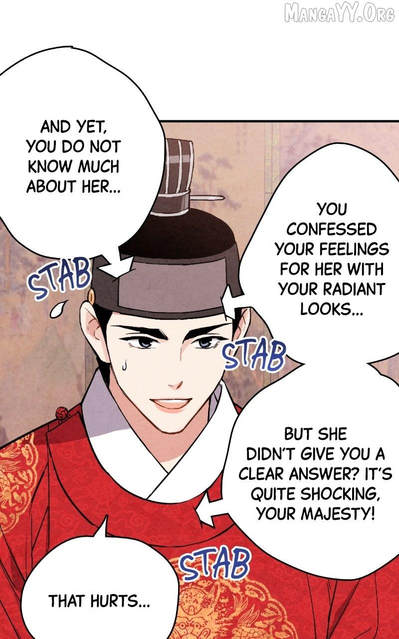 Read No Marriage chapter 54 image 69 on Lezhin