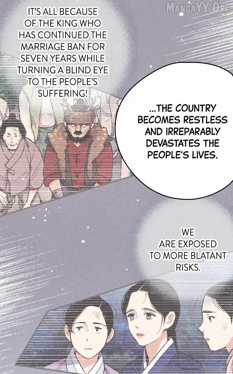 Read No Marriage chapter 54 image 7 on Lezhin