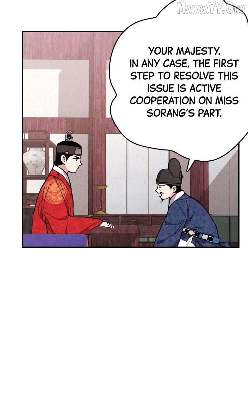 Read No Marriage chapter 54 image 72 on Lezhin