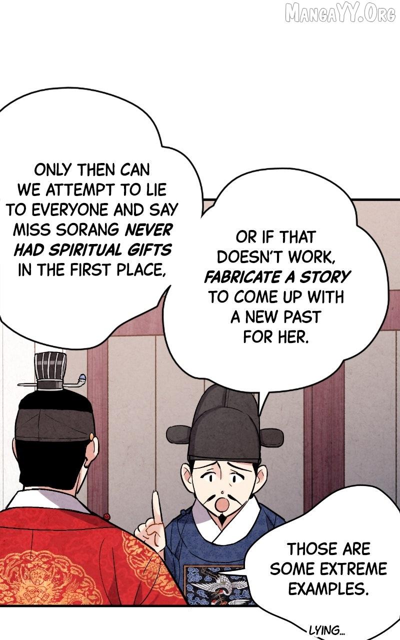 Read No Marriage chapter 54 image 73 on Lezhin