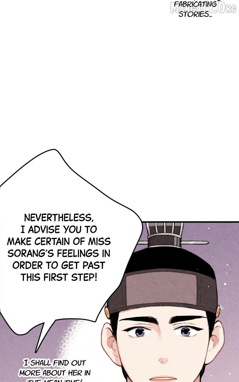 Read No Marriage chapter 54 image 74 on Lezhin