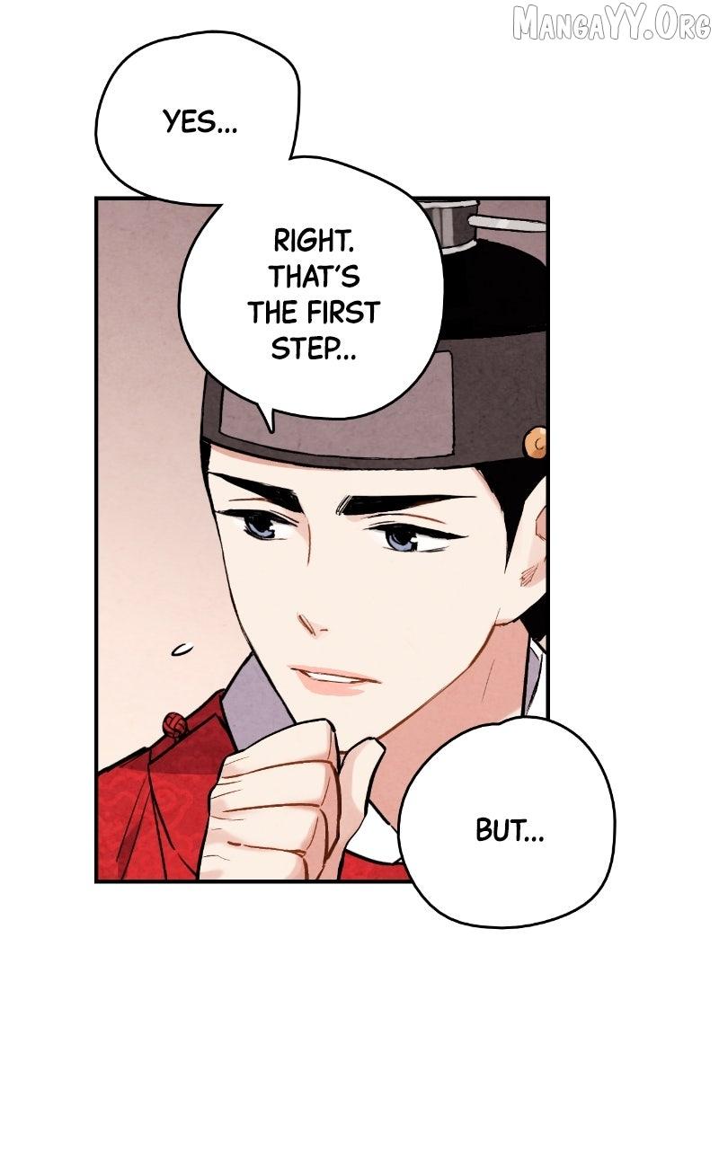 Read No Marriage chapter 54 image 76 on Lezhin