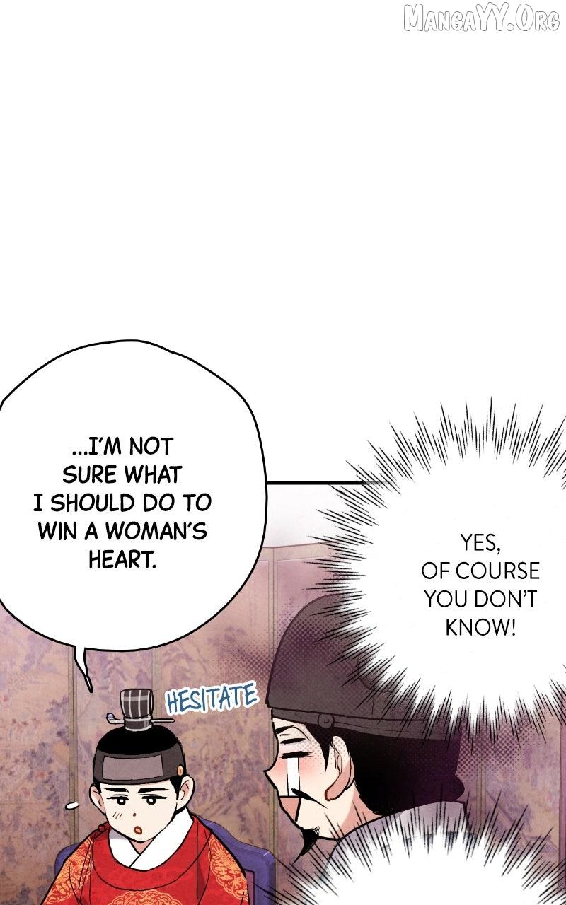 Read No Marriage chapter 54 image 77 on Lezhin