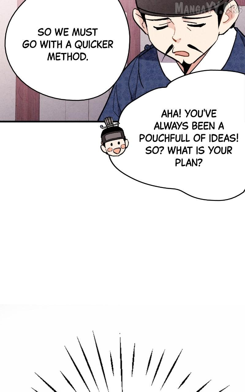 Read No Marriage chapter 54 image 79 on Lezhin