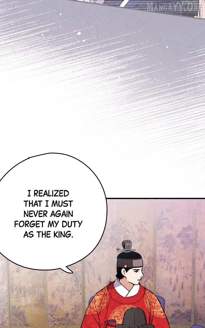 Read No Marriage chapter 54 image 8 on Lezhin
