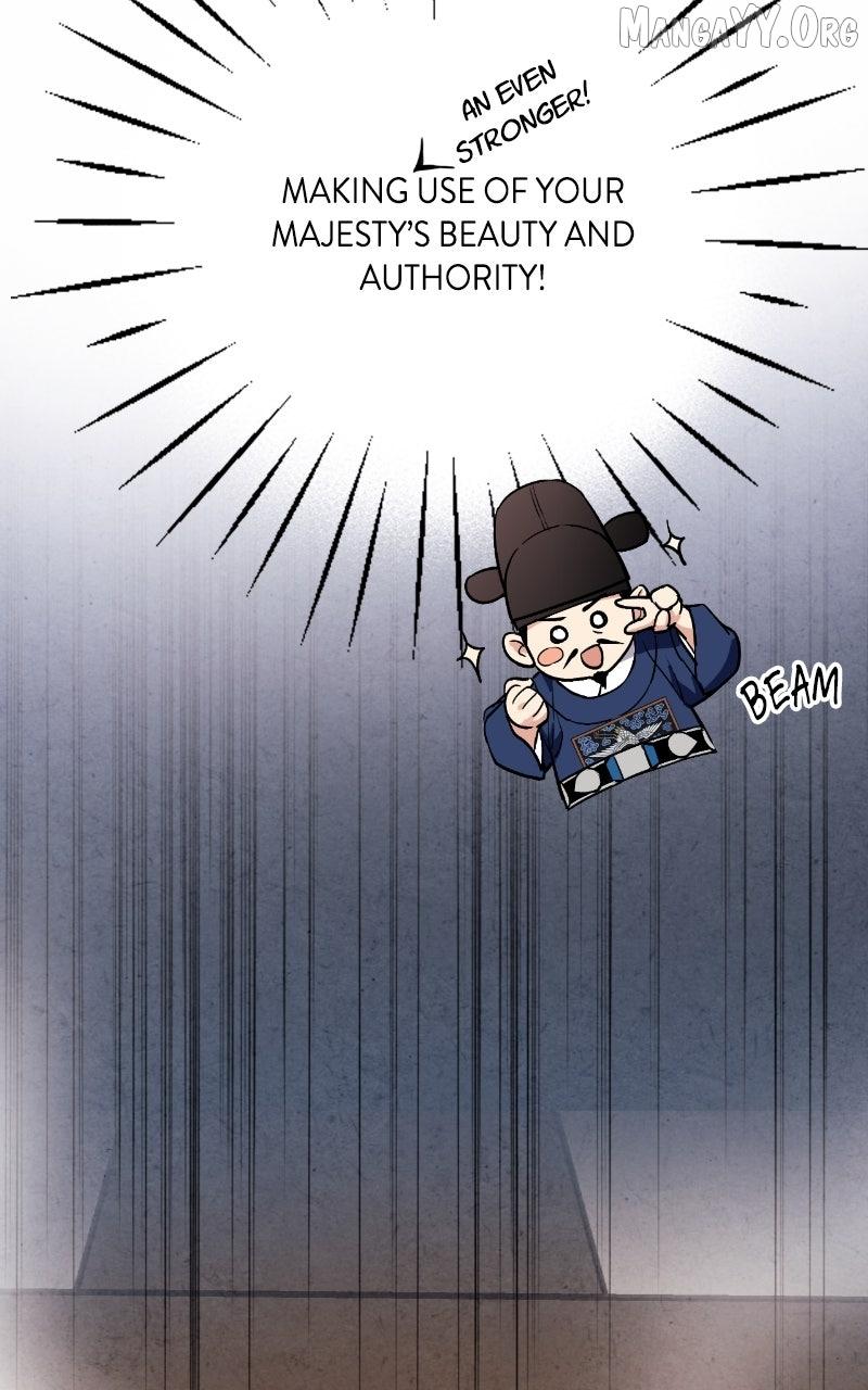 Read No Marriage chapter 54 image 80 on Lezhin