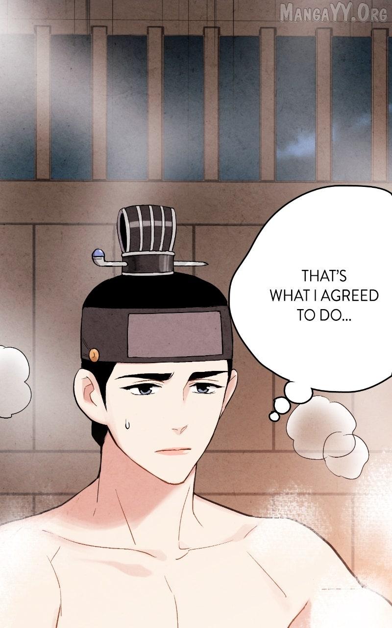 Read No Marriage chapter 54 image 81 on Lezhin