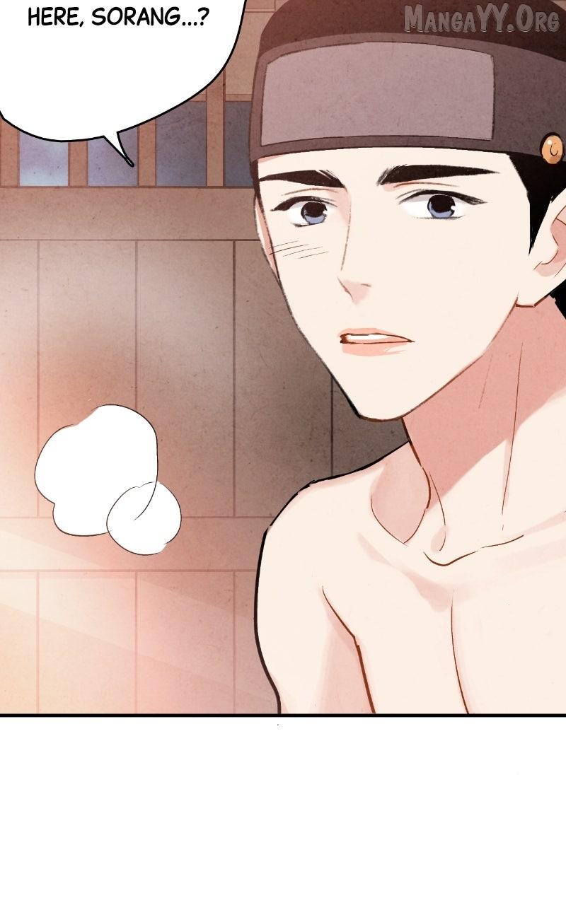 Read No Marriage chapter 54 image 88 on Lezhin