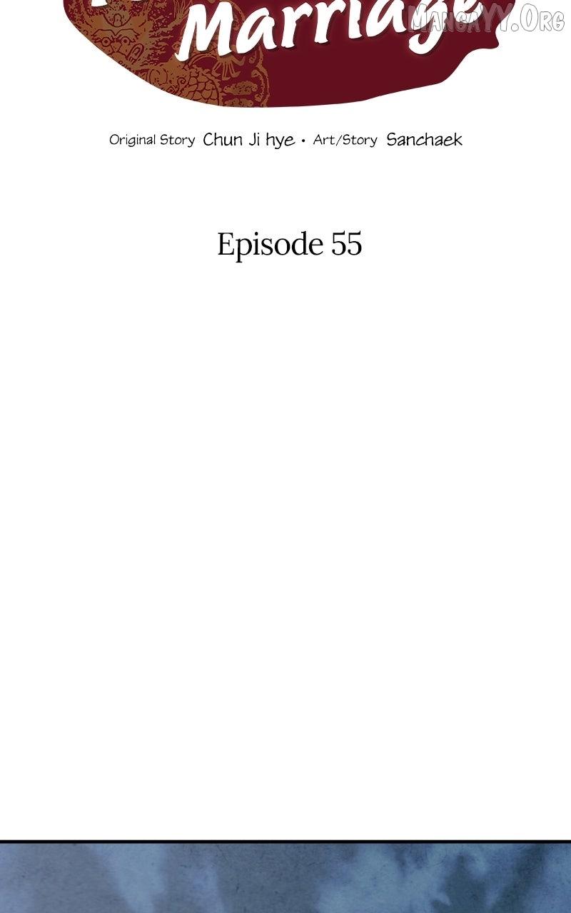 Read No Marriage chapter 55 image 1 on Lezhin
