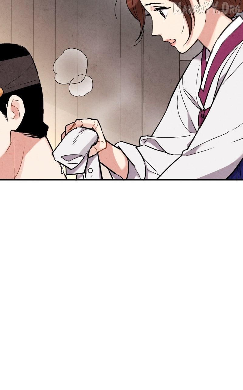 Read No Marriage chapter 55 image 14 on Lezhin