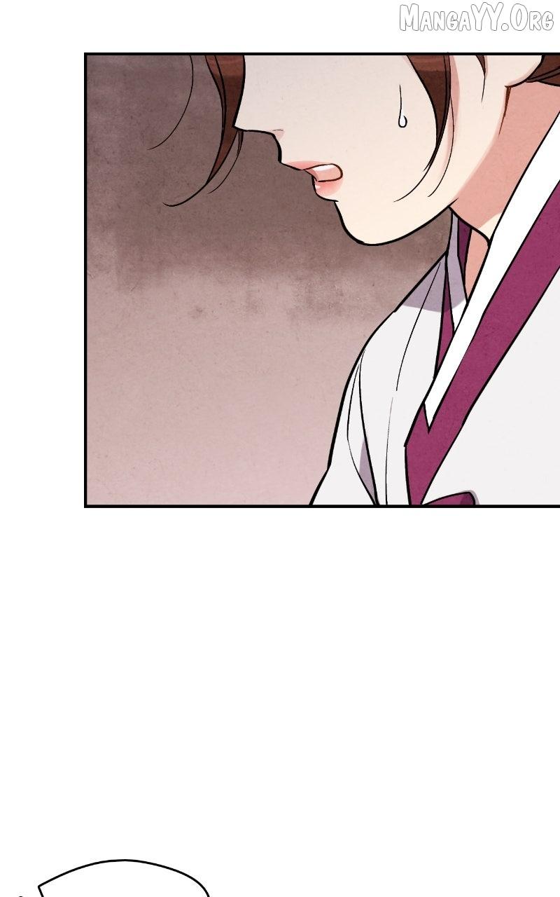 Read No Marriage chapter 55 image 15 on Lezhin