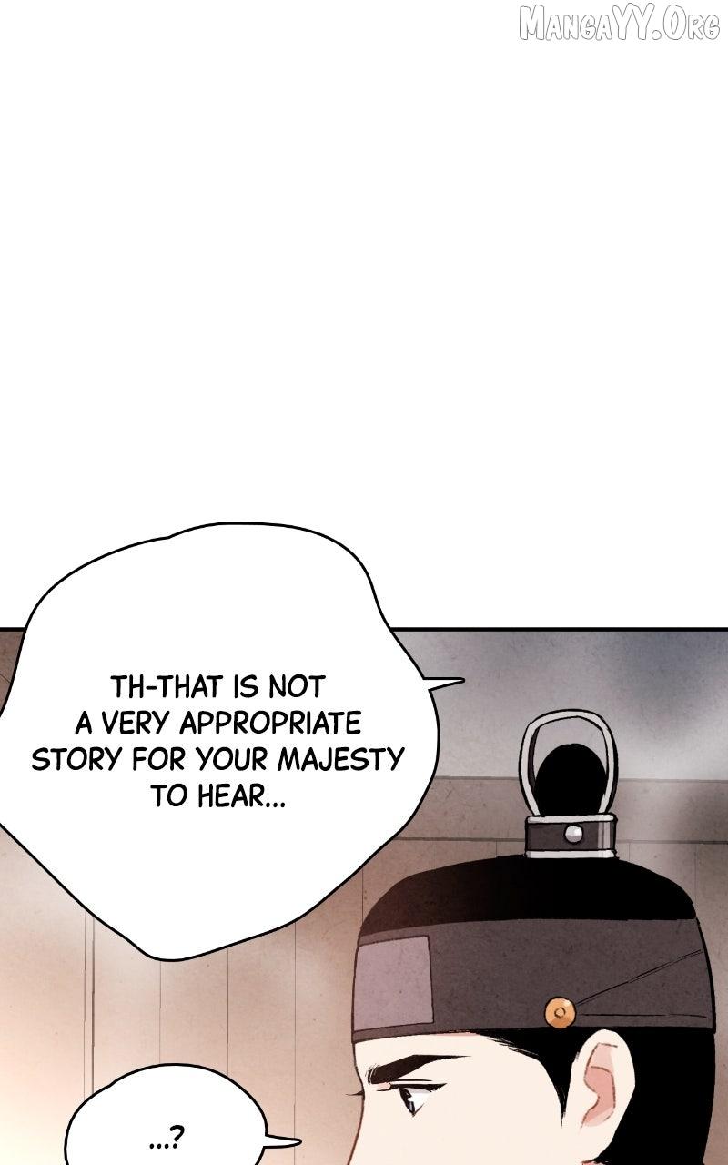 Read No Marriage chapter 55 image 17 on Lezhin